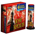 Одиночные  - в наборах Остров