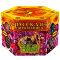 Салюты Остров
