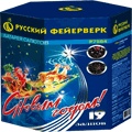 Новогодняя пиротехника Остров