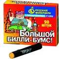 Средние петарды Остров
