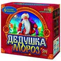 Фейерверки до 25 выстрелов Остров