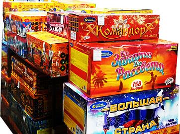 Батареи салютов со скидкой до 30% Остров!